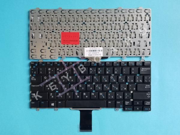 Клавіатура до ноутбука Dell Xps 9250